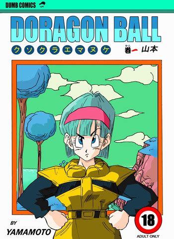 bulma hentai manga|Search: bulma » nhentai: hentai doujinshi and manga